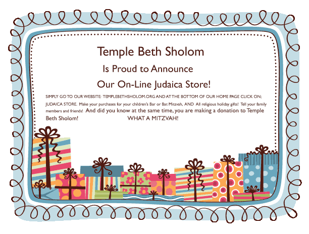 Try our online Judaica Store